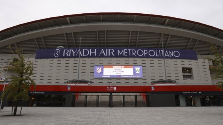 Снимка: архив, БГНЕС