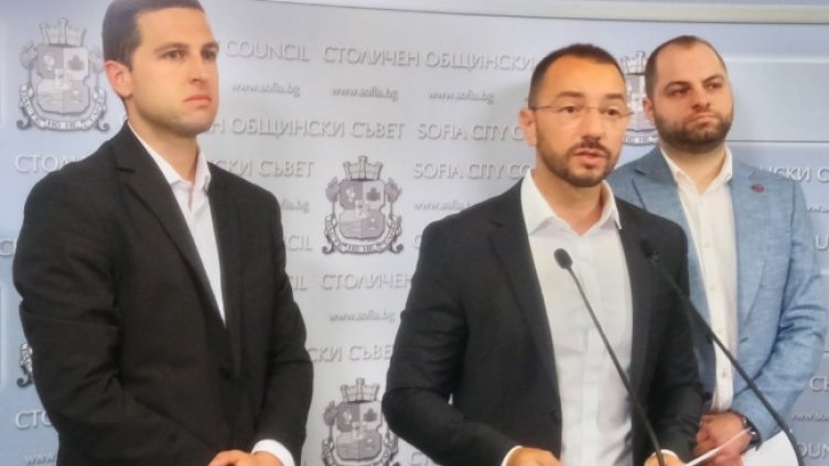 Снимка: БГНЕС