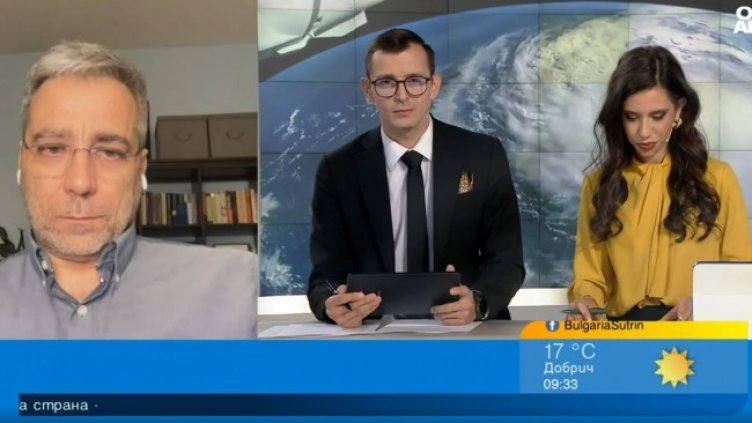 Снимка: Bulgaria ON AIR