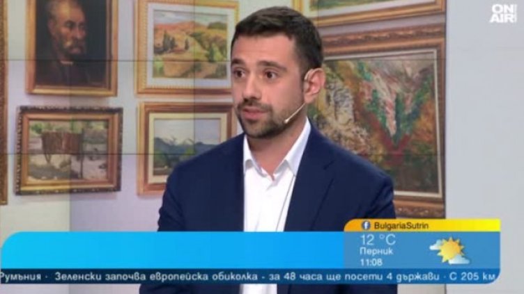 Снимка: Bulgaria ON AIR