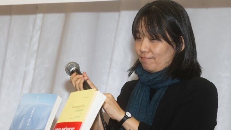 Снимка: архив, БГНЕС