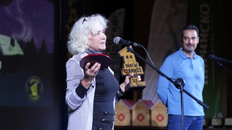 Снимка: Хижа на годината