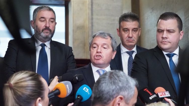 Снимка: БГНЕС