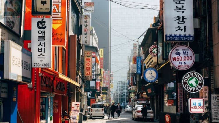 Снимка: Pixabay