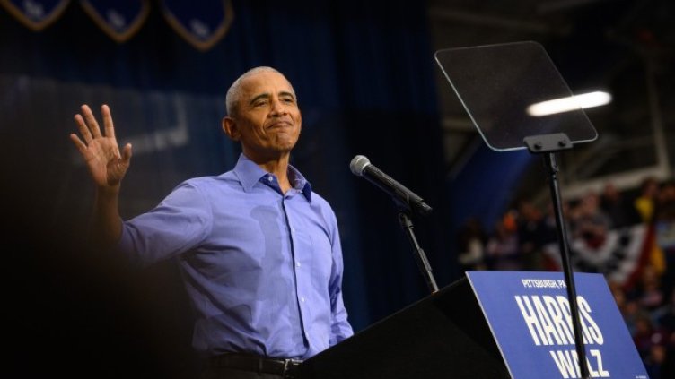 Снимка: ЕПА/БГНЕС