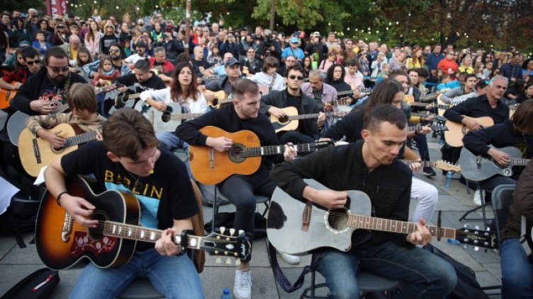 Снимка: БГНЕС