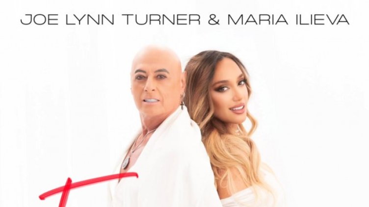 Мария Илиева в дует с Джо Лин Търнър