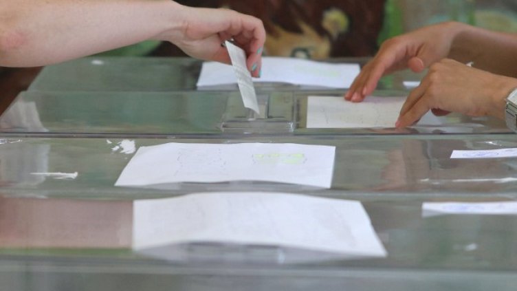 Снимка БГНЕС, архив