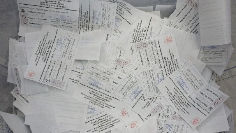 Снимка: БГНЕС/ EPA