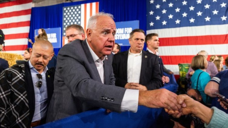 Снимка: ЕПА/БГНЕС