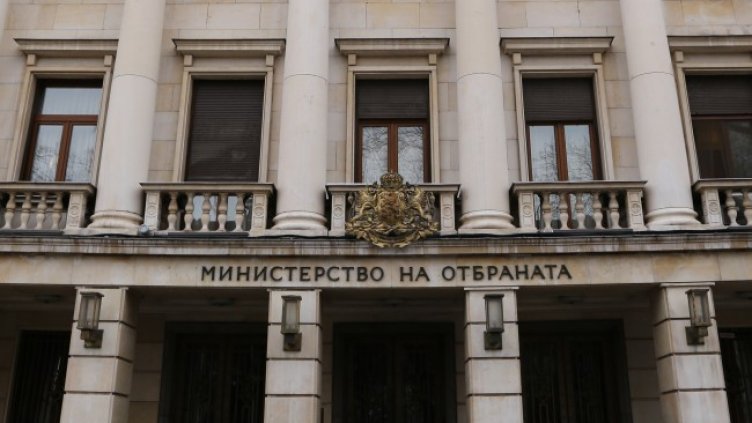 Снимка БГНЕС