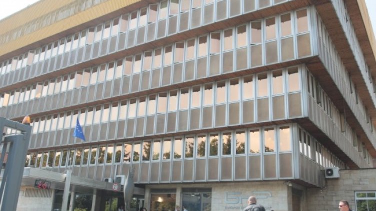 Снимка БГНЕС, архив