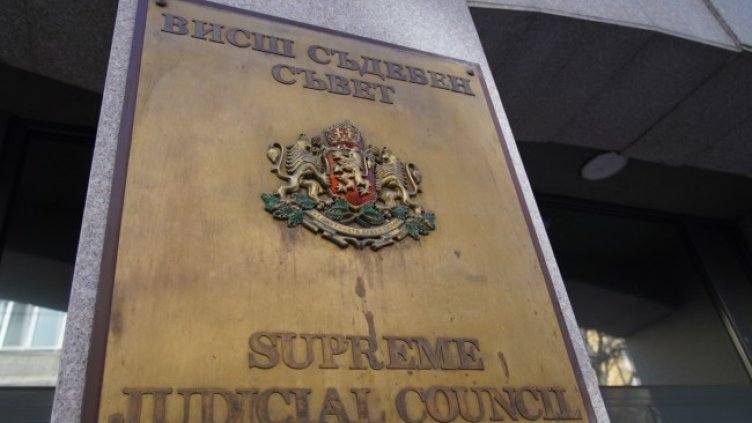 Снимка БГНЕС, архив