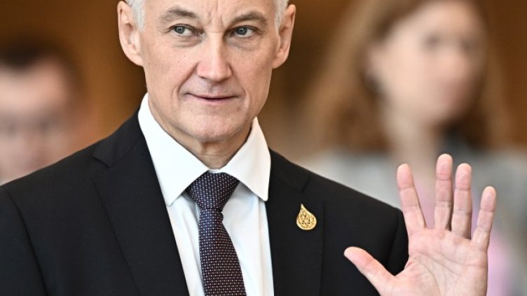 Снимка: ЕПА/БГНЕС