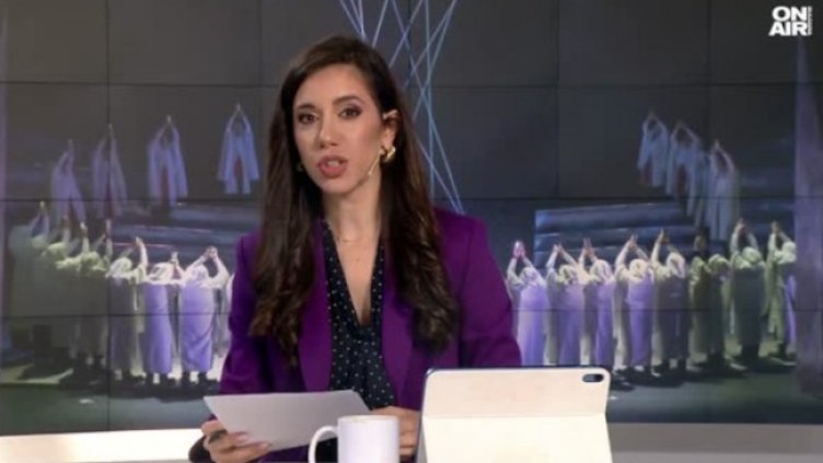 Снимка: Bulgaria ON AIR