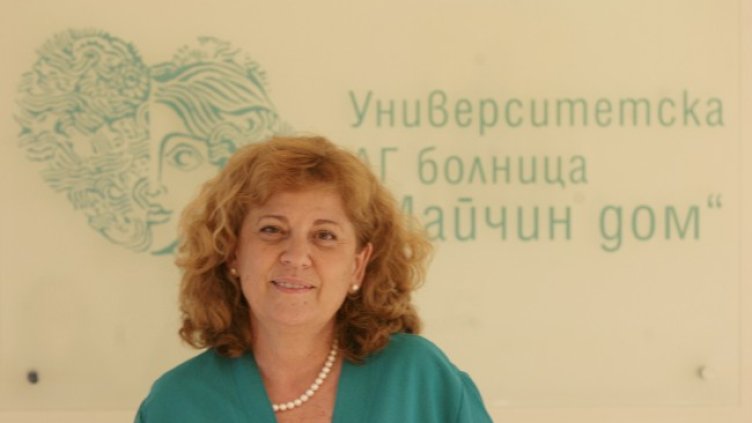 Снимка: БГНЕС