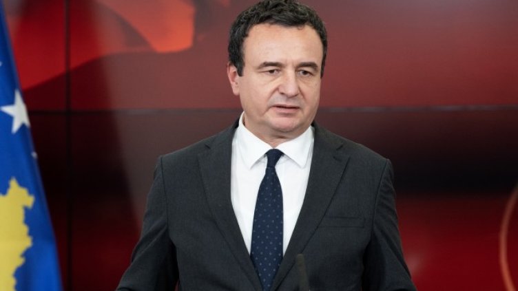 Снимка: БГНЕС/ EPA