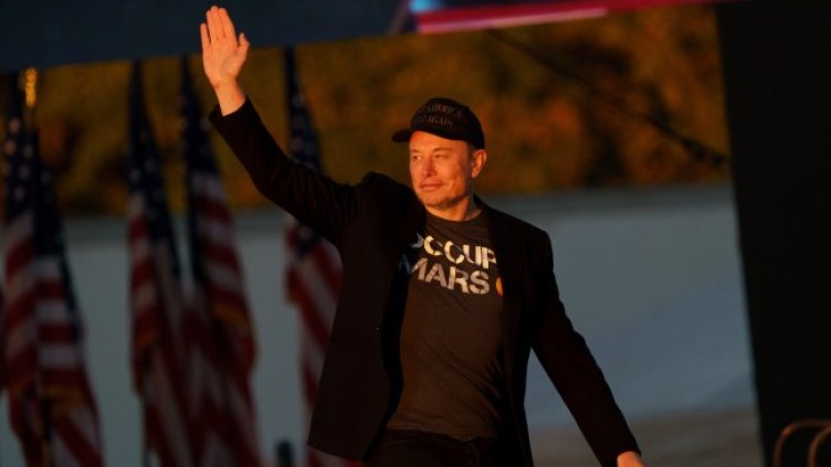 Снимка: ЕПА/БГНЕС