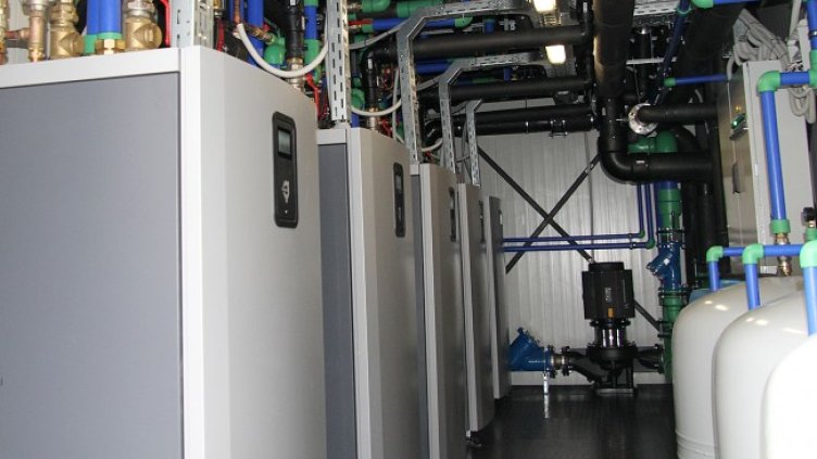 Снимка: архив, БГНЕС