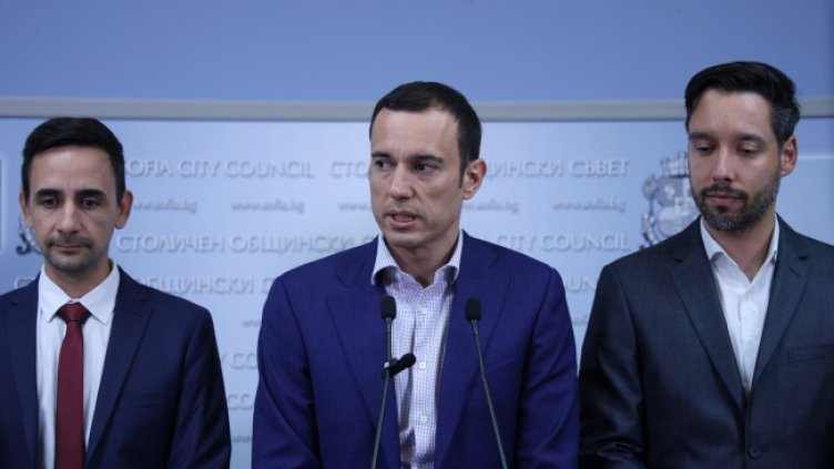 Снимка: БГНЕС