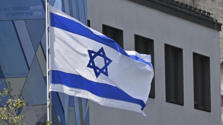 Снимка БГНЕС, архив