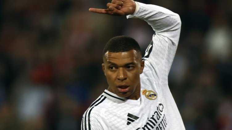 Снимка: архив, БГНЕС