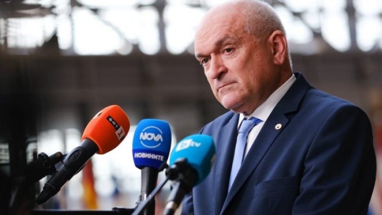 Снимка: архив, БГНЕС