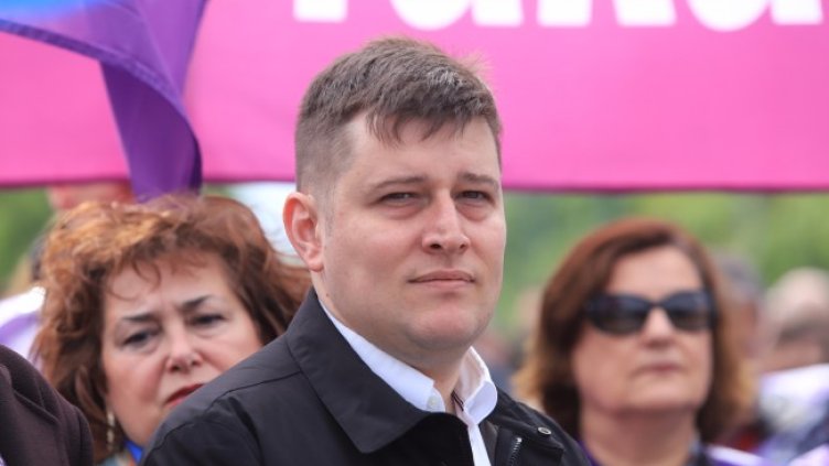 Снимка: БГНЕС