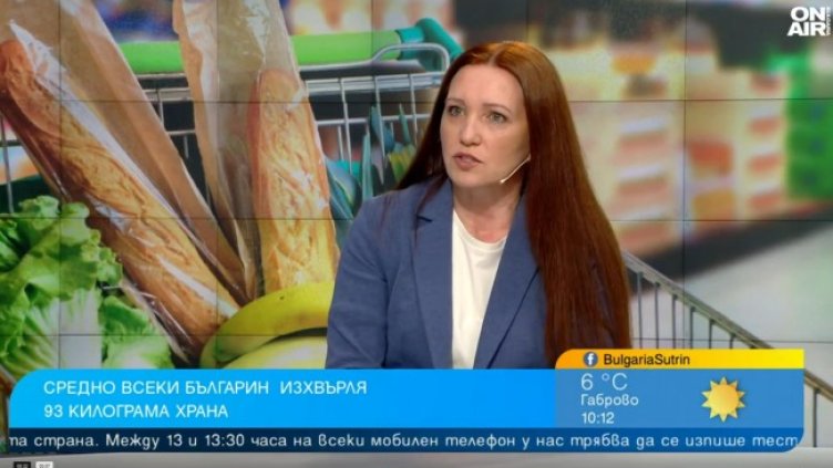 Снимка: Bulgaria ON AIR