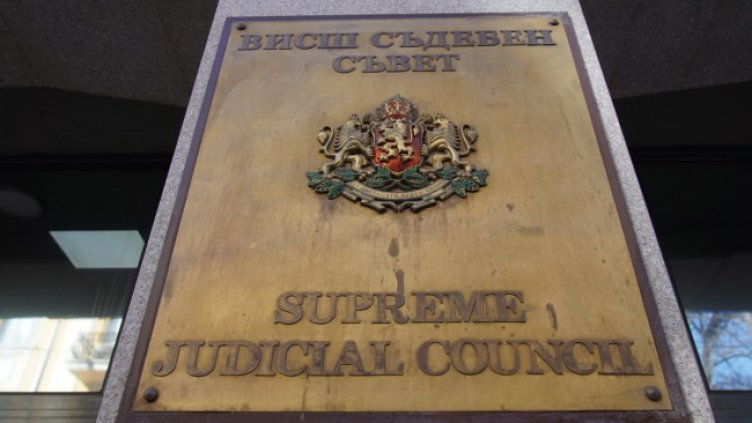 Снимка БГНЕС, архив