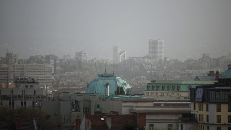 Снимка: БГНЕС