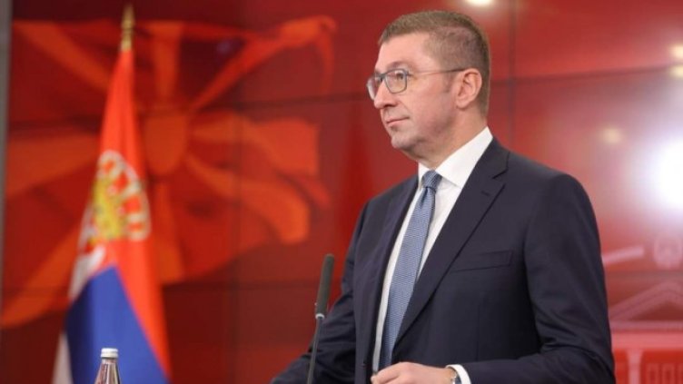 Снимка: ЕПА/БГНЕС