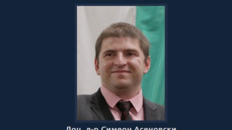 Снимка: Институт за космически изследвания и технологии, БАН