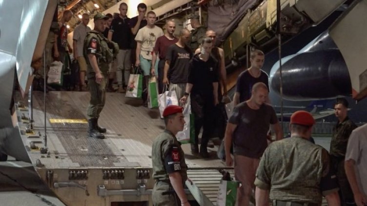 Снимка: БГНЕС/ЕРА