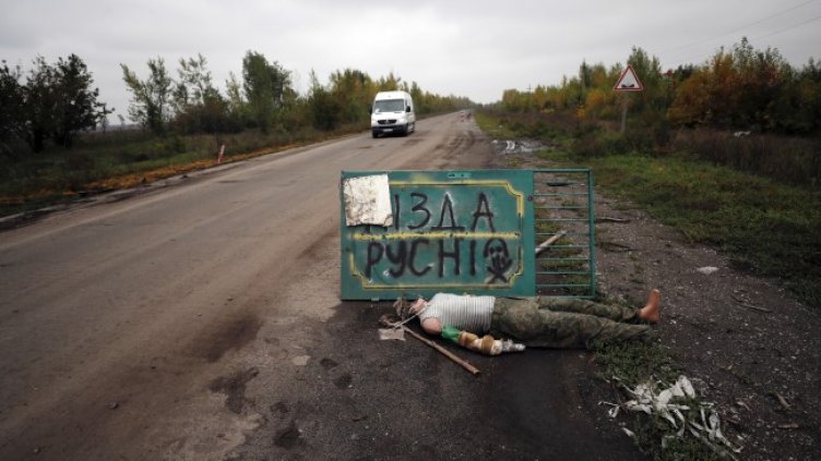 Снимка: ЕПА/БГНЕС