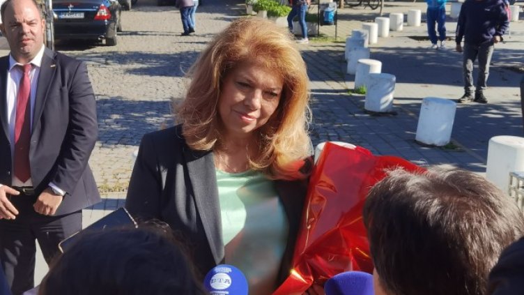 Снимка: БГНЕС