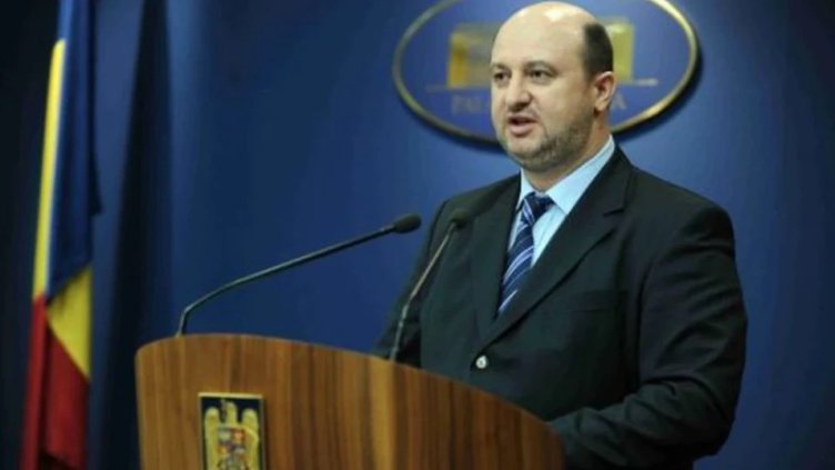 Снимка БГНЕС