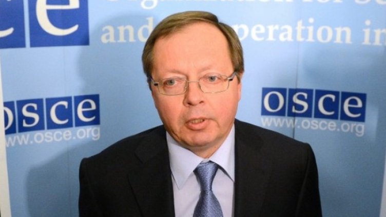 Снимка БГНЕС