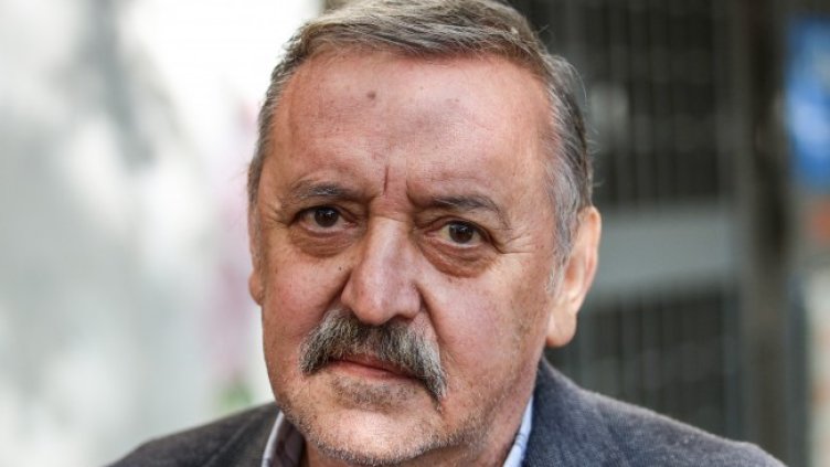 Снимка БГНЕС