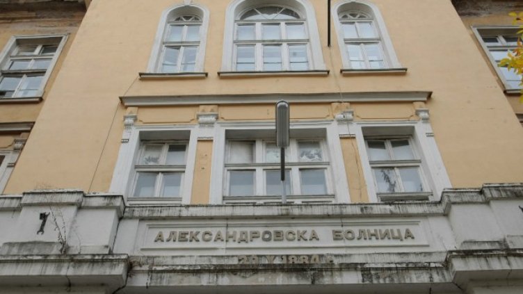 Снимка БГНЕС