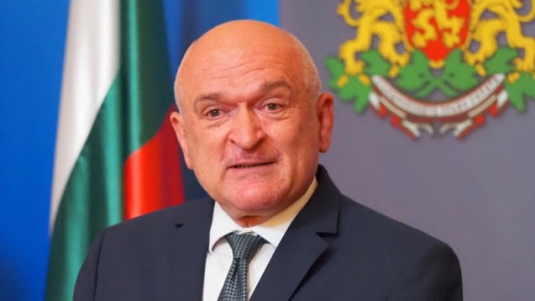 Снимка БГНЕС, архив