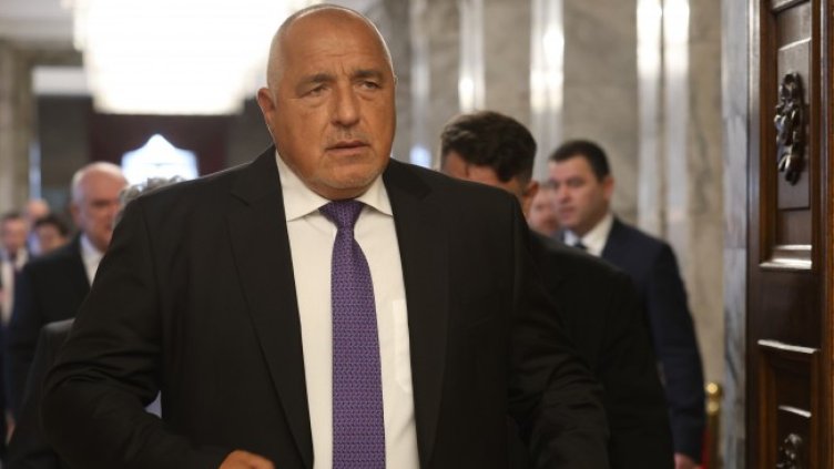 Снимка БГНЕС