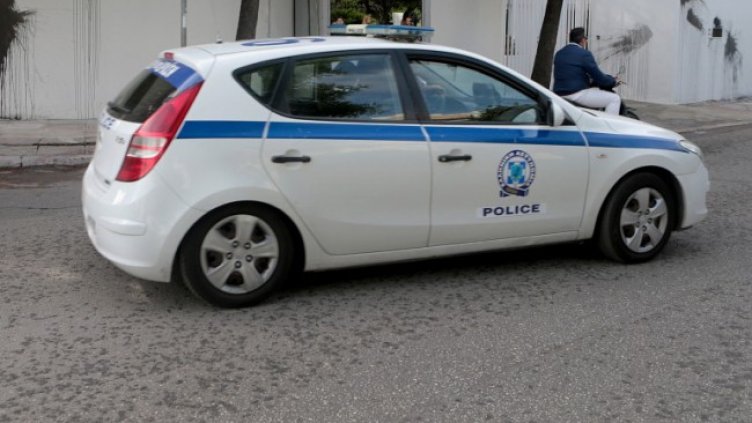 Снимка БГНЕС