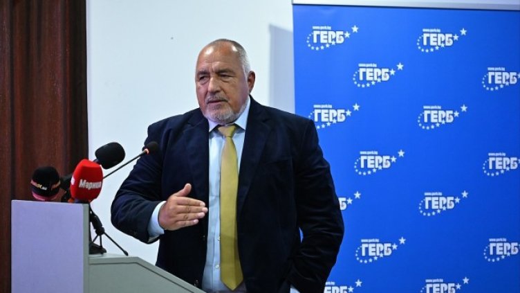 Снимка: БГНЕС