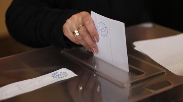 Снимка: архив, БГНЕС