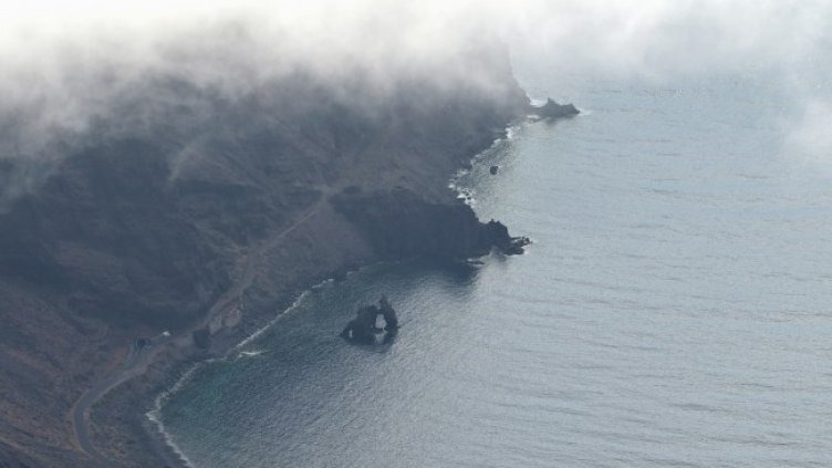 Снимка: БГНЕС/ EPA