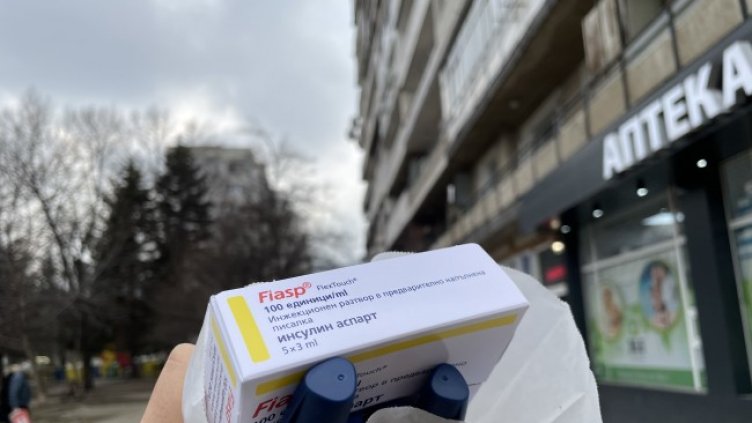 Снимка: архив, БГНЕС