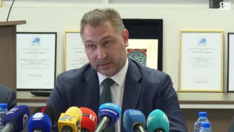 Снимка: Bulgaria ON AIR