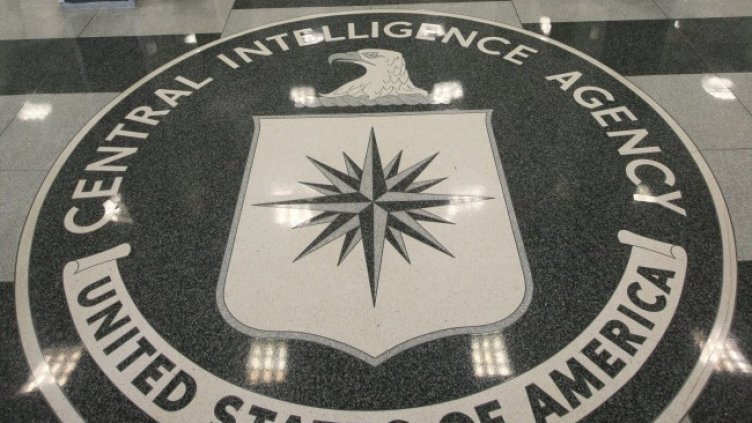 Снимка: архив, БГНЕС