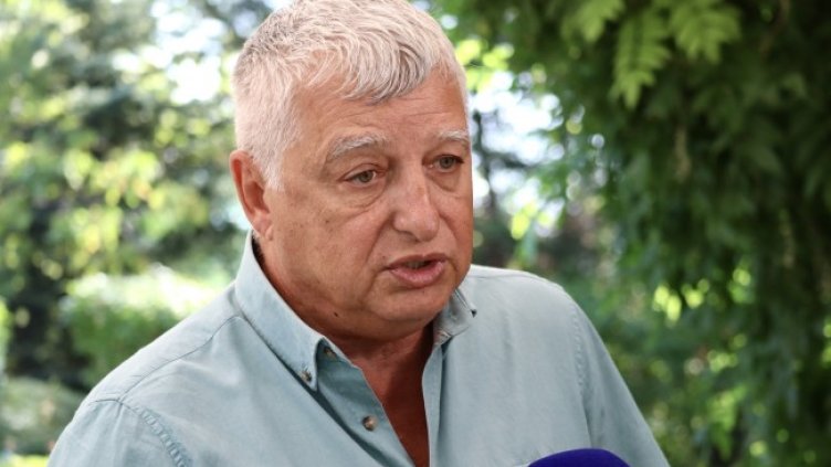 Снимка БГНЕС